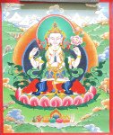 Chenrezi